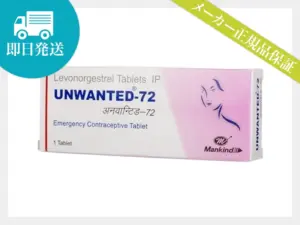 アンウォンテッド72